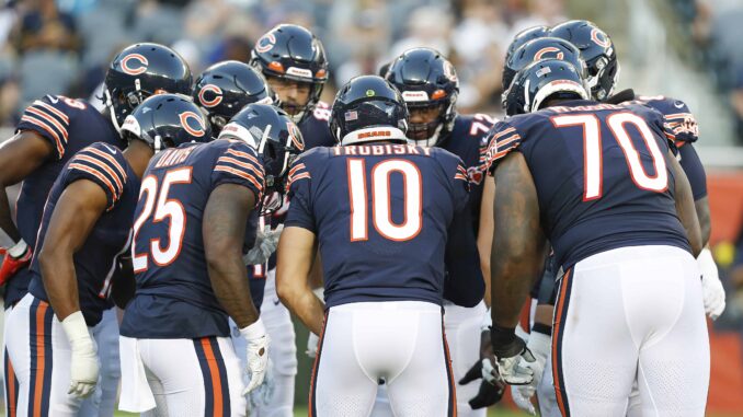 OFFSEASON: What Chicago Bears Need the Most!