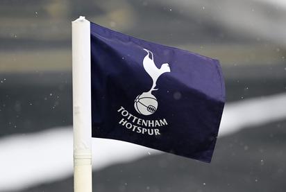 Spurs star player wins fress offer for the Club - pushing to waste £26 million on a striker