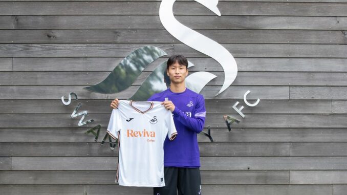 Just in! Swansea City announce Eom Ji-sung as second summer signing