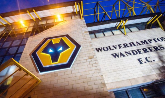 Breaking: Wolves Agree Fee For Young Defender